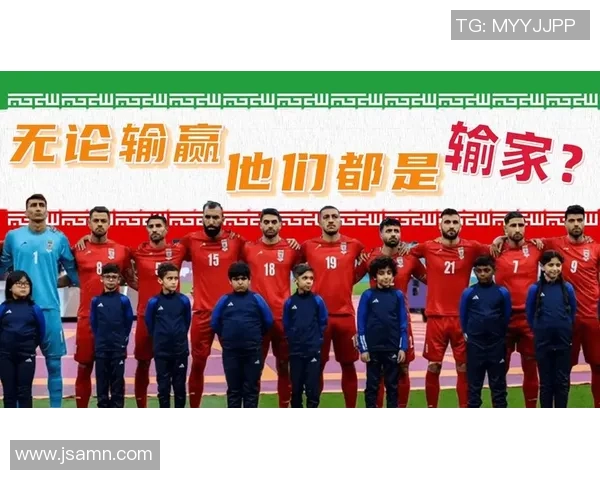 伊朗与叙利亚激战12强赛争夺世界杯入场券的精彩对决